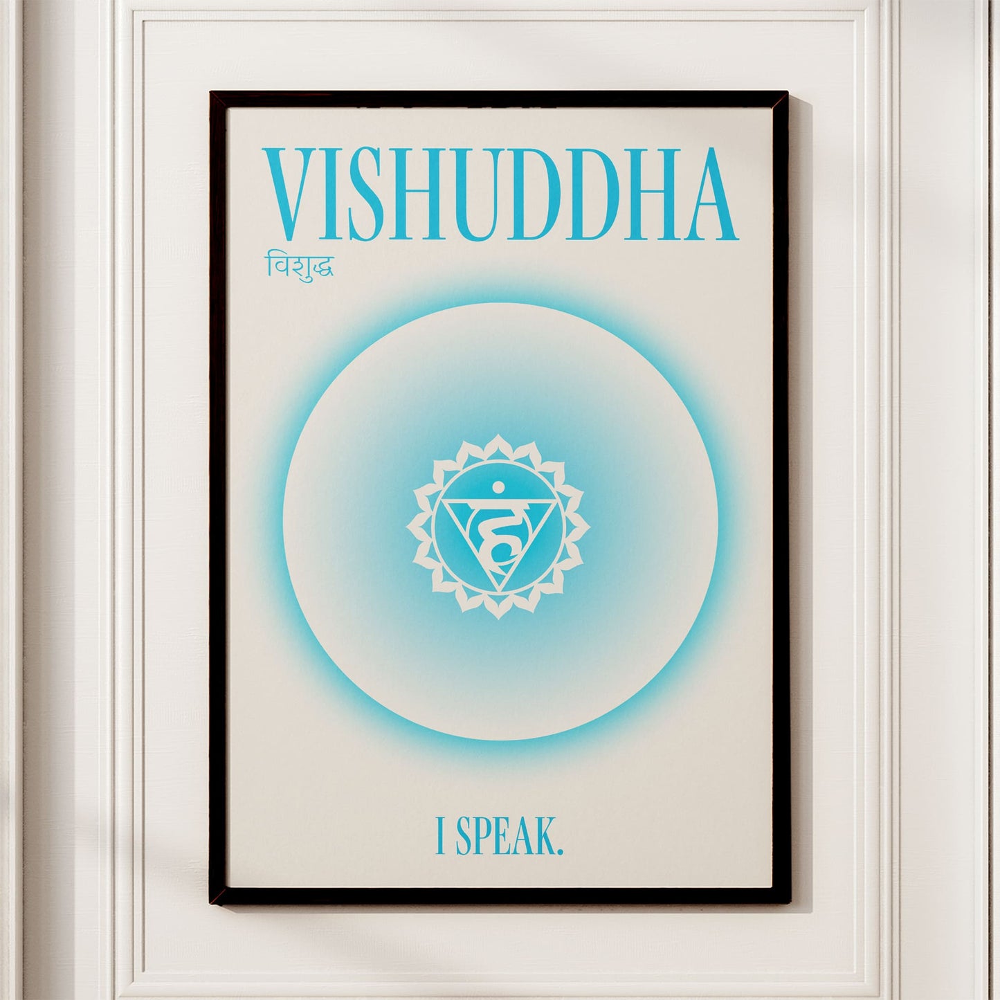 Poster mystraal spirituel vishuddha chakra de la gorge bleu throat chakra en format mini A3 A2 A1