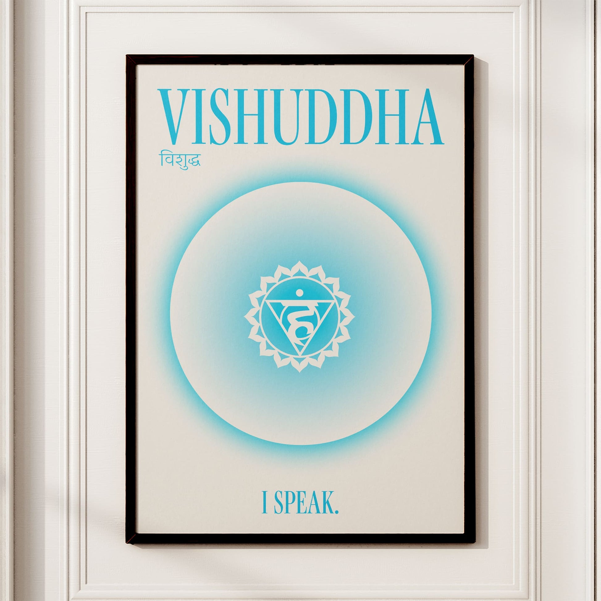 Poster mystraal spirituel vishuddha chakra de la gorge bleu throat chakra en format mini A3 A2 A1